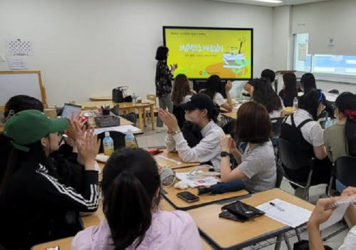 경복대 유아교육학과, 그림책 테라피 ‘그림책으로 마음읽기’ 비교과 운영... 신입생들의 창의·인성 역량 함양